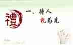 幼儿园典礼园长讲话稿参考5篇