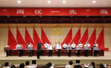 两优一先心得体会8篇