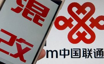 联通年工作总结5篇