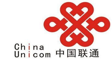 联通公司对标工作总结6篇