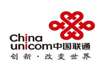 联通2023工作计划5篇
