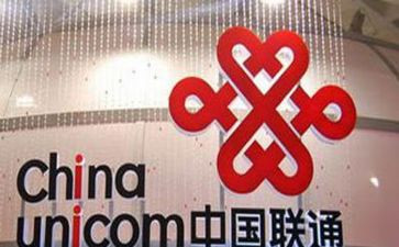 联通销售周工作总结8篇