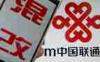 联通年工作总结5篇