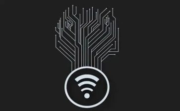互联网教案8篇