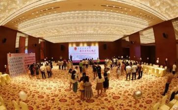 联谊策划公司活动方案8篇