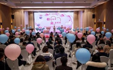 足球联谊活动方案6篇