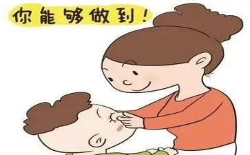 了不起的我作文700字5篇