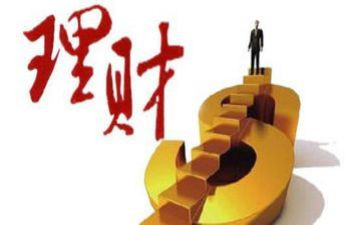 理财公司的工作总结7篇