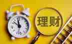 理财类工作计划5篇