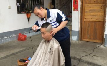 理发店3.8活动方案5篇