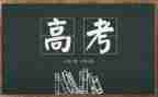 心理科的工作计划7篇