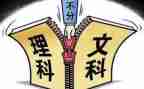 护理科室工作计划及年度工作计划6篇