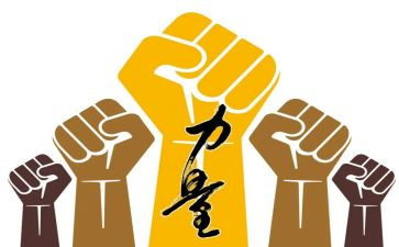 发现儿童的力量读后感7篇