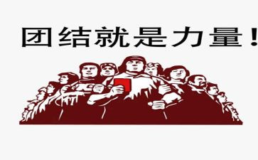 我的力量作文5篇