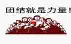 榜样的力量作文800字7篇