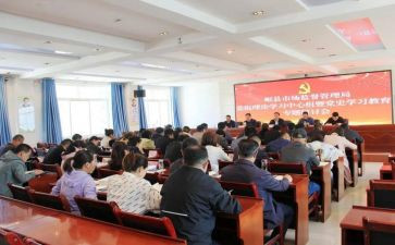 2024年大学军事理论心得体会5篇