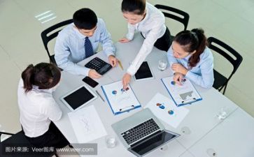 领导培训讲话稿精选6篇