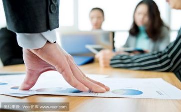 领导培训讲话稿优秀6篇