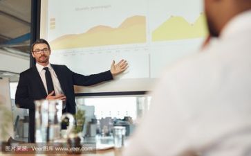向市领导的工作报告5篇