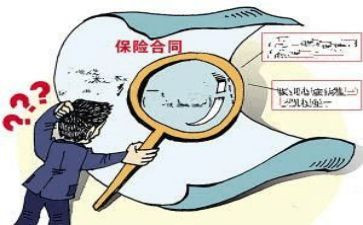 2022理赔年终总结7篇