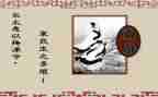 离骚的读后感8篇