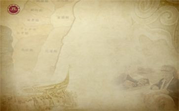 高二历史教学下工作总结5篇