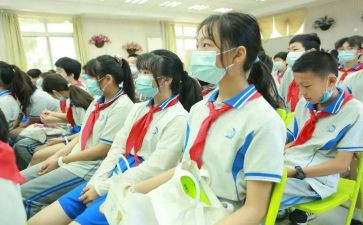 综合实践教学计划六年级上册6篇