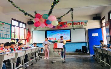 小学六年级数学教师工作总结个人2022精选6篇