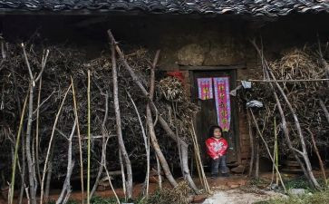 开展关爱留守儿童活动方案5篇