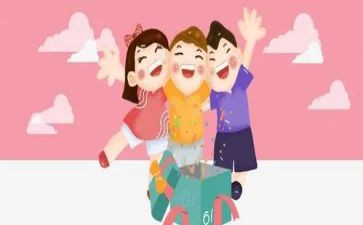 六一幼儿园活动方案策划优秀5篇