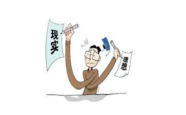 理想医生演讲稿8篇
