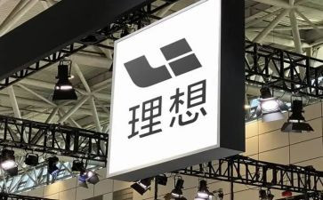我的理想是教师的演讲稿8篇
