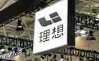 我的理想是教师的演讲稿8篇