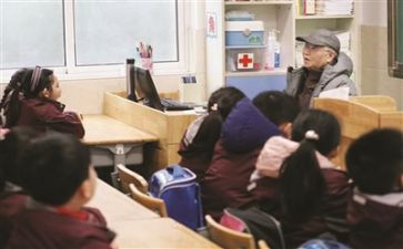 离校申请书推荐6篇