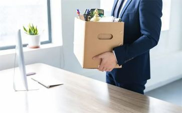 不离职申请书范文优质5篇
