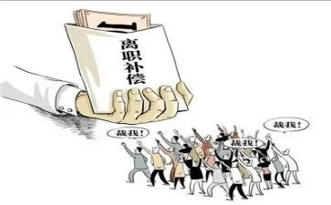 简单离职申请书范文通用7篇