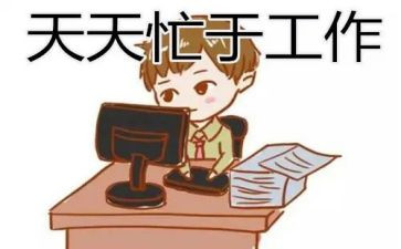 楼长事迹材料范文7篇