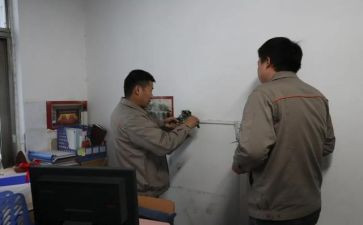 楼管年度工作计划通用6篇