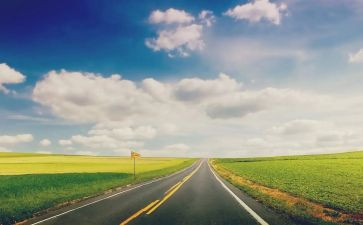 道路安全教育活动总结5篇