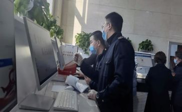 教师交流轮岗个人总结7篇
