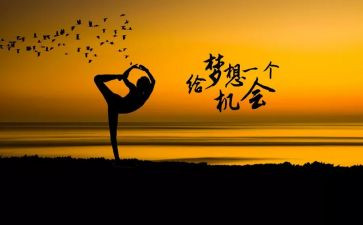 论努力作文最新6篇