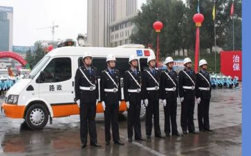 路政站安全生产工作总结5篇