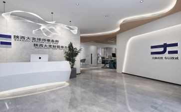 2023律所年度工作总结7篇