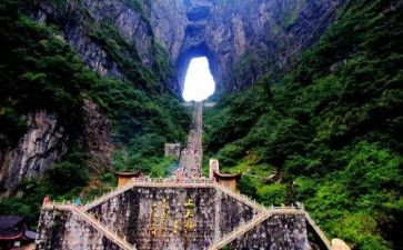 旅游卡活动方案策划6篇