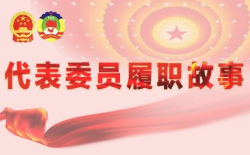 医生个人履职考核总结5篇