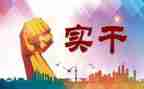 教师履职考核个人总结最新5篇