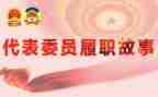 医生个人履职考核总结5篇