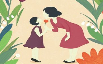 作文我想对妈妈说600字7篇