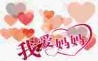 给妈妈洗脚的作文最新5篇