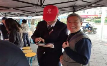 大学食堂满意度调查报告6篇